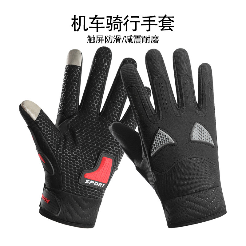 Outdoor Cycling Gloves Motorcycle Long Finger Men Waterproof Anti-Slip Wear-resistant Touch Screen Protective Racing Training Cycling Gloves