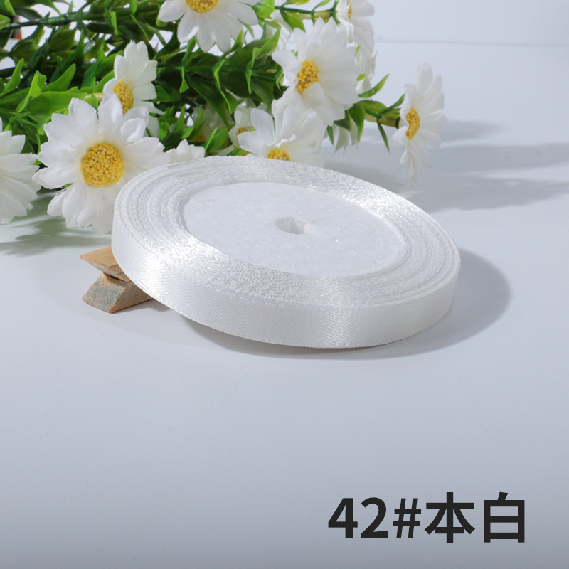 Picture of 1cm Ribbon Bow Ribbon Costume Gift Jacquard Ribbon Cake Packaging Ribbon Thread Ribbon Factory Wholesale
