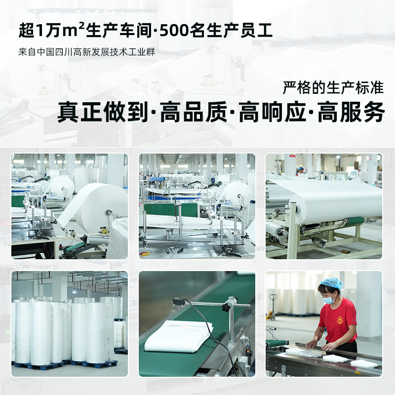Picture of Hotel Disposable Bath Towel Separate Packaging for Homestay Travel Outer Soft Skin-friendly Material for Travel Hotel Bath Towel