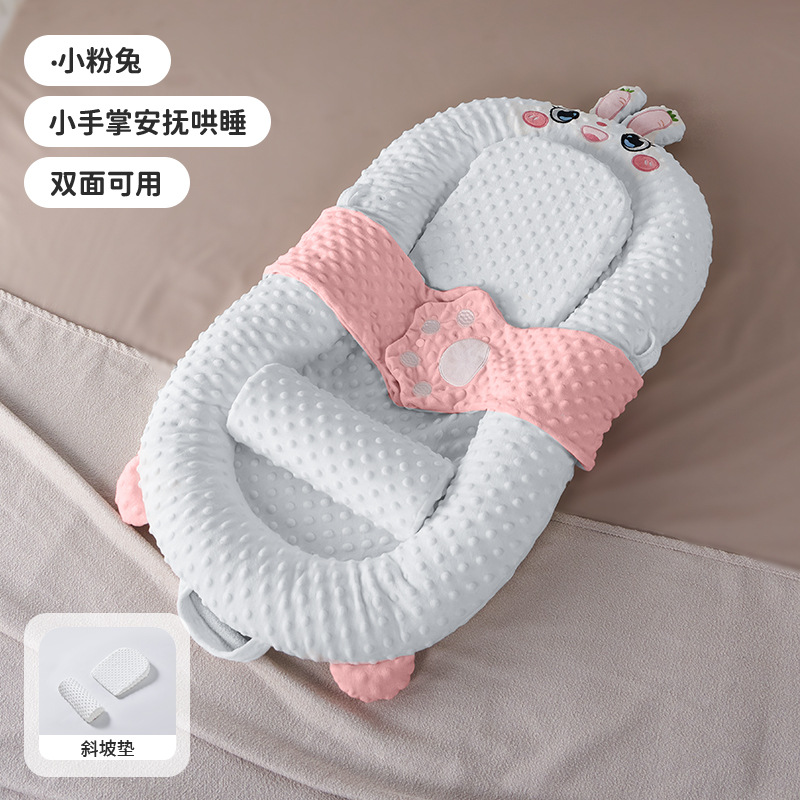 Picture of Bed-In-Bed Baby Newborn Anti-Pressure Baby 0 to 3 Years Old Anti-Jump Sleeping Artifact Anti-Choking Milk Spit Sleeping Pad Sleeping Nest