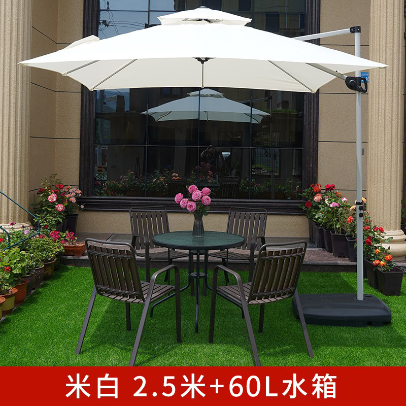 Picture of Large Garden Roman Umbrella Outdoor Parasol with Light Four-Corner Umbrella Courtyard Rooftop Outdoor Commercial Stall Advertising Umbrella