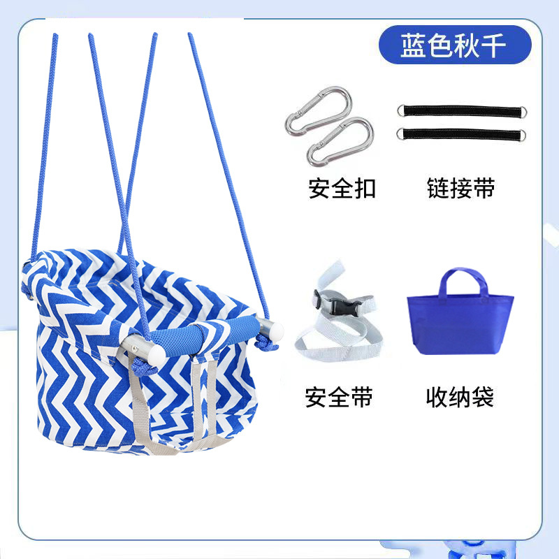 Picture of Children's Swing Indoor and Outdoor Household Door Frame Courtyard Outdoor Horizontal Bar Baby's Swing Baby's Hanging Chair Cloth Swing