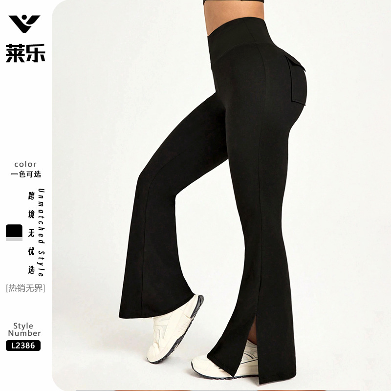 European and American Plus-Size Yoga Cargo Pocket Pants Peach Butt Tight Cargo Pants Butt-Lifting High-Elastic Yoga Sports Flared Pants