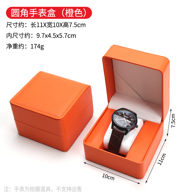 Picture of Pu Leather Frosted Rounded Corner Watch Box Display Square Box High-End Watch Packaging Box Gift Storage Box in Stock