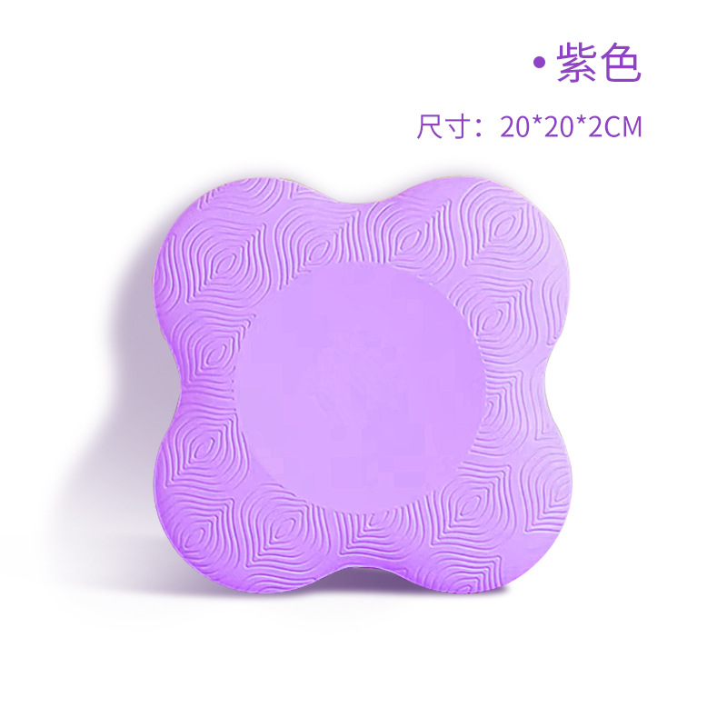 Picture of Manufacturers Portable Flat Support Elbow Pad Yoga Fitness Mat Thickened Knee Pad Elbow Pad Sports Assistant Mat