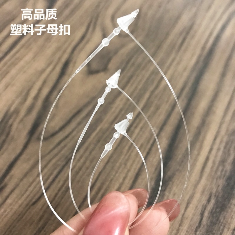 Transparent Plastic Buckle Hanging Rope Hand Piercing Needle Garment Accessories Hanging Hanging Rope Universal Black Plastic Needle