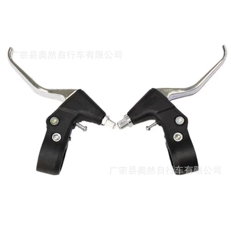 Mountain bike brake handle semi-aluminum brake handle bicycle three-finger brake handle bicycle handle stroller brake accessories brake