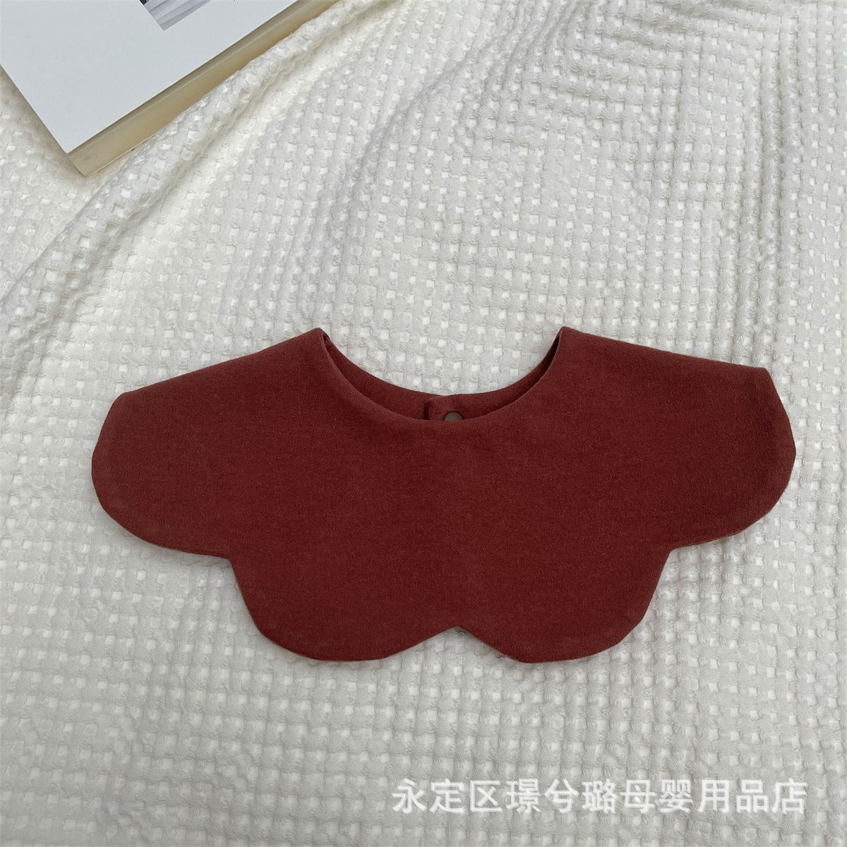 Picture of Korean version of Morandi solid color baby saliva towel cotton petal bib double-sided solid color bib