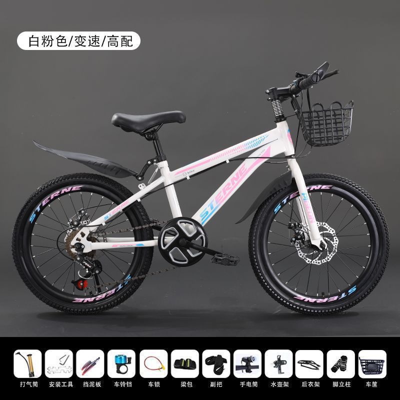 Picture of Children's Bicycles for Boys and Girls 6-8-12 Years Old, Teenagers and Students, Shock-Absorbing Disc Brake Variable Speed Mountain Bikes