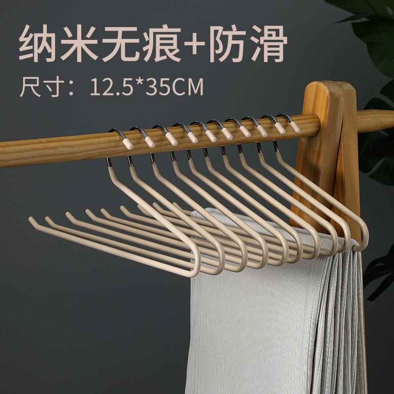Picture of Goose-shaped Pants Rack Household Seamless Anti-slip Z-shaped Hanger Special Wardrobe Pants Hanger Storage Hanging Pants Artifact 5 Pack