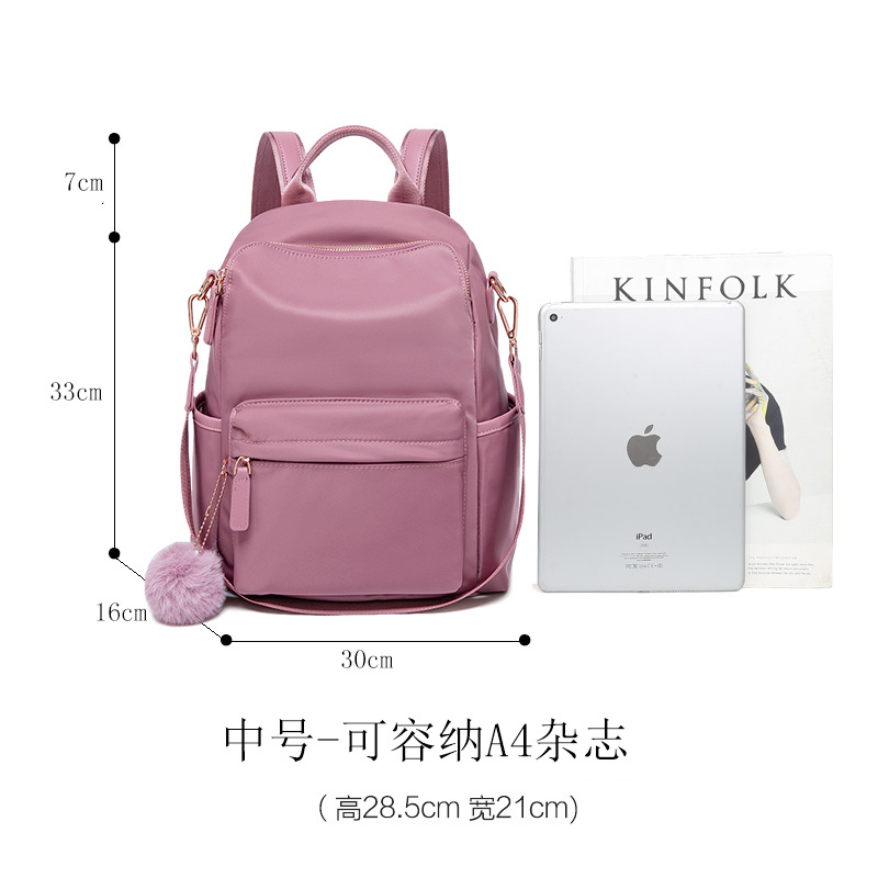Picture of Fashion Casual Japanese-Korean Style 2024 New Anti-theft Women's Oxford Cloth Backpack Women's Large Capacity Simple Travel Bag