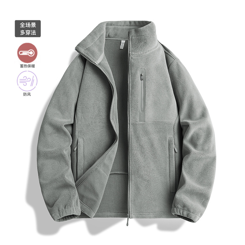 Fleece Jacket Men's Autumn and Winter Warm fleece-lined Thickened Fleece Jacket Outdoor Sports Windproof Mountaineering Jacket Liner