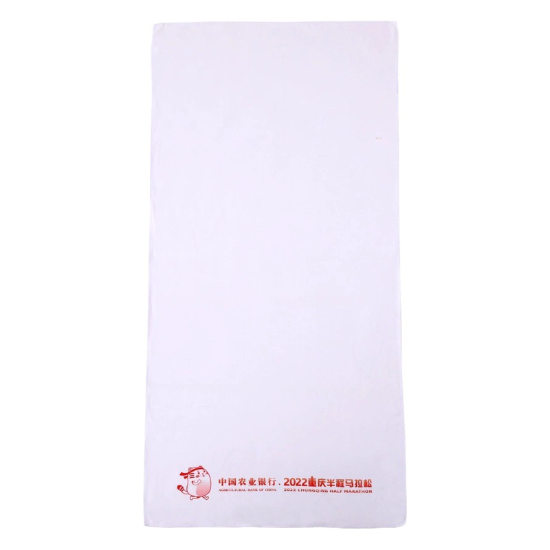 Picture of Sports towel microfiber absorbent quick-drying marathon star concert should help rally towel