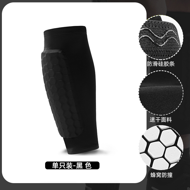Picture of Honeycomb Anti-collision Outdoor Sports Leg Cover Universal Football Leg Socks Breathable Anti-collision Leg Cover Men's Running Wholesale