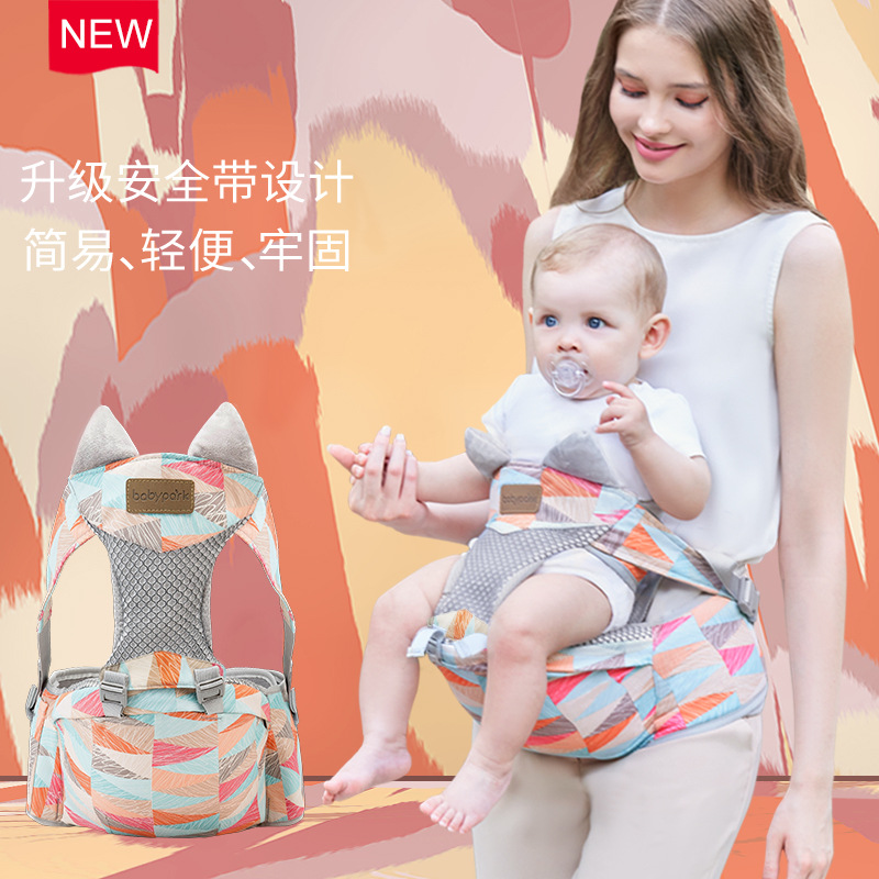 Picture of Strap Baby Baby Baby Baby Go Out Simple Front and Back Dual-Use Newborn Front Hug Horizontal Hug Waist Stool Back Baby Artifact Summer