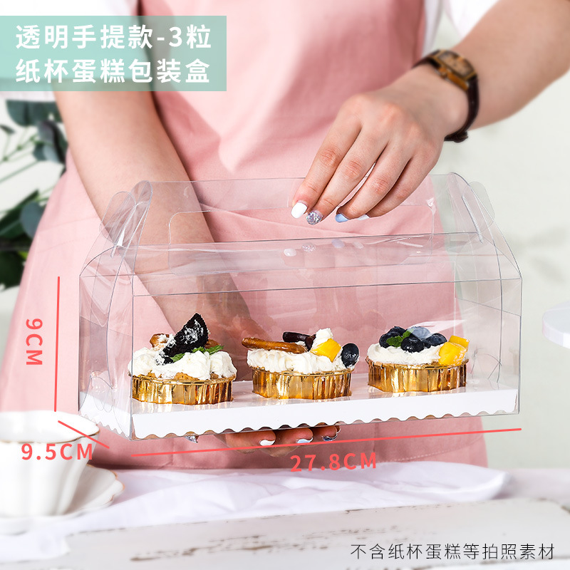 Picture of PET portable western point box 1/2/3 mousse cake box baking packaging moffin box transparent cupcake box