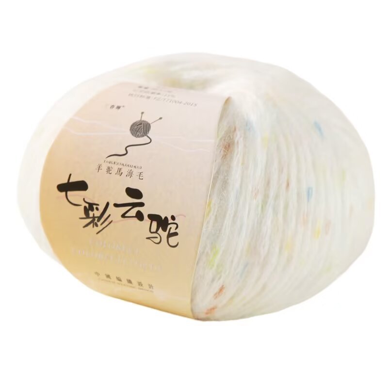 Picture of Wool Alpaca Woven Sweater Fanciful Wool Yarn Colorful Cloud Camel Hand Wool Color Dot Scarf Woven Wool Group