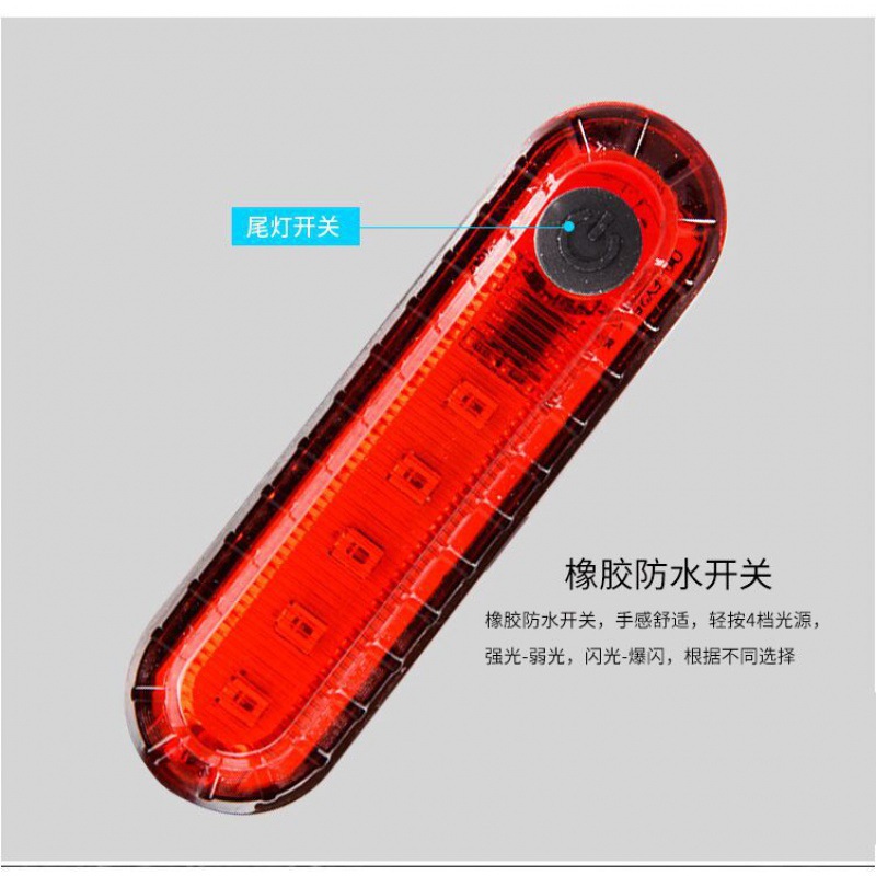 Picture of 056 bicycle tail light outdoor riding USB charging COB bright night riding safety warning light riding accessories
