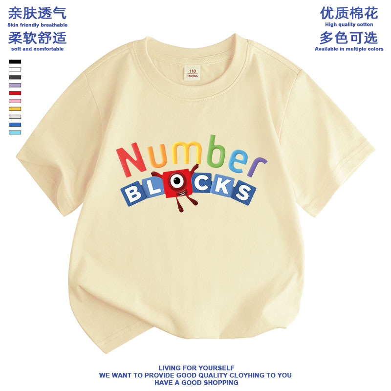 Picture of New Cartoon Animation Digital Building Blocks Numberblocks Cotton Round Neck T-Shirt Summer All-match Base Shirt