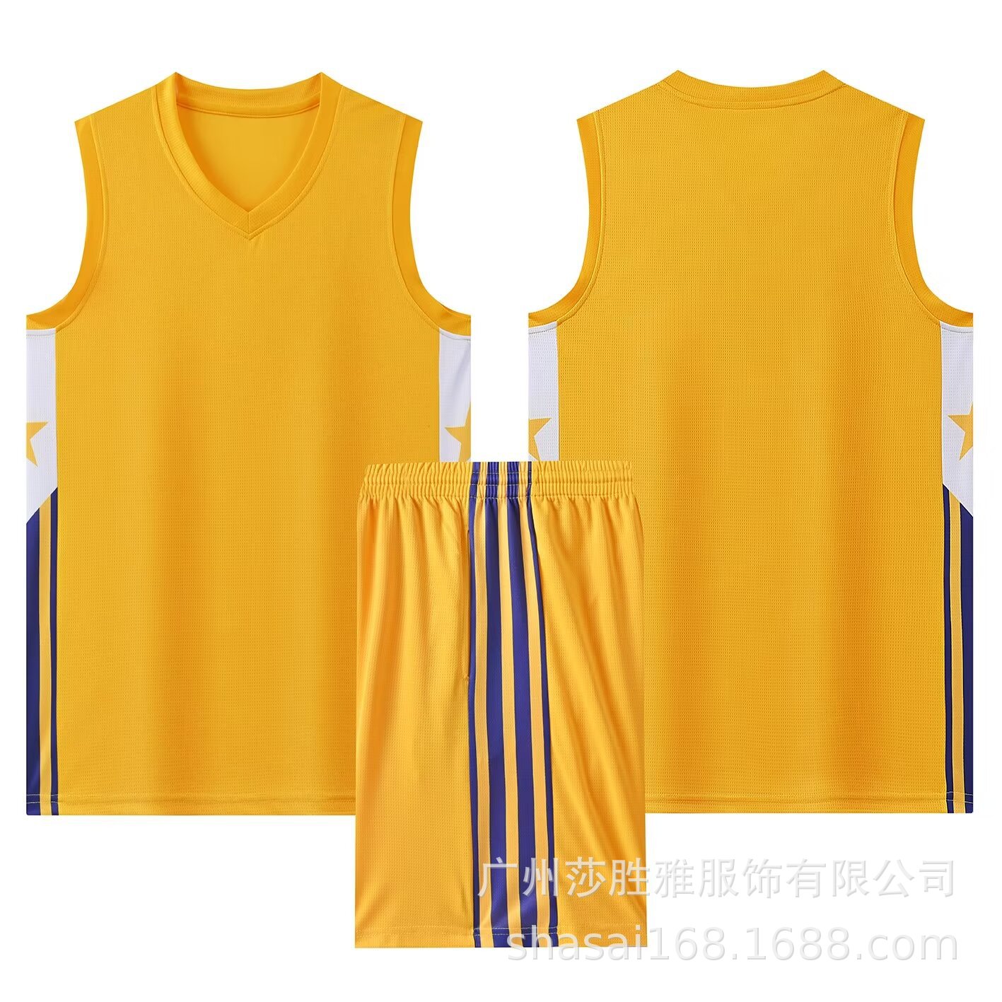 Picture of New Basketball Suit Children Adult Basketball Training Vest Student Game Basketball Sports Team Suit