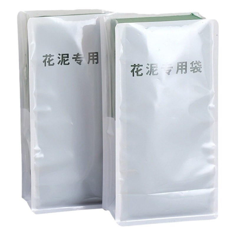 Zhuo fiber flower mud bag water bag