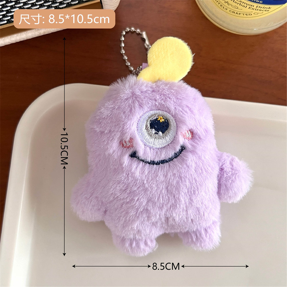 Picture of Cartoon Plush Bib Afraid of Dog Pendant Girl's Heart Schoolbag Pendant Long Hair Creative Doll Plush Doll