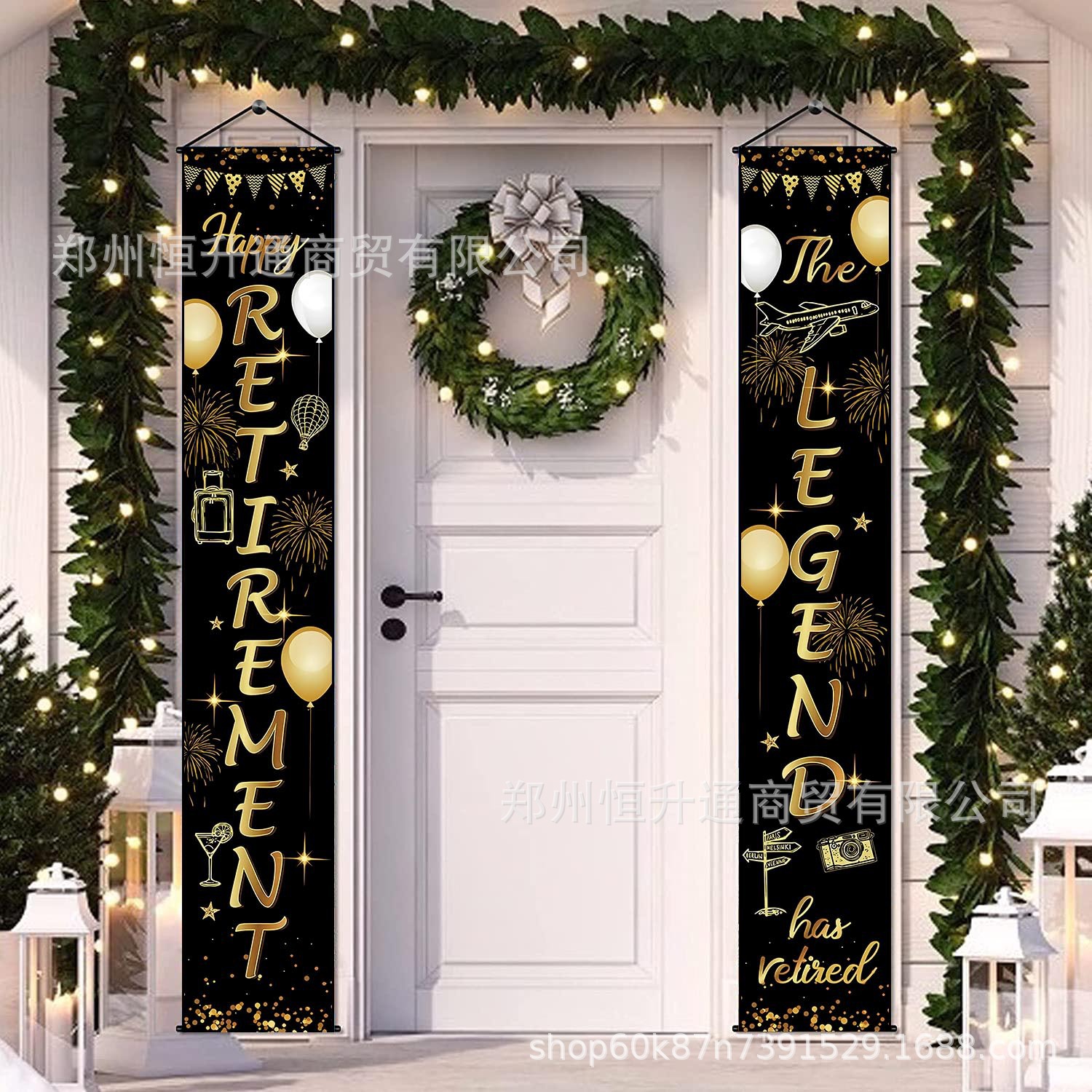 Amazon retirement theme couplet door width door hanging happy retirement old party decoration background couplet can be designed
