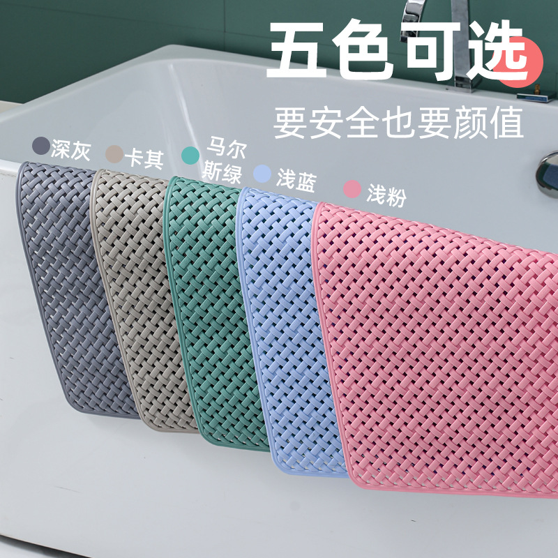 Picture of Environmental protection and tasteless bathroom anti-slip mat shower bath anti-fall mat bath mat toilet toilet suction cup soft
