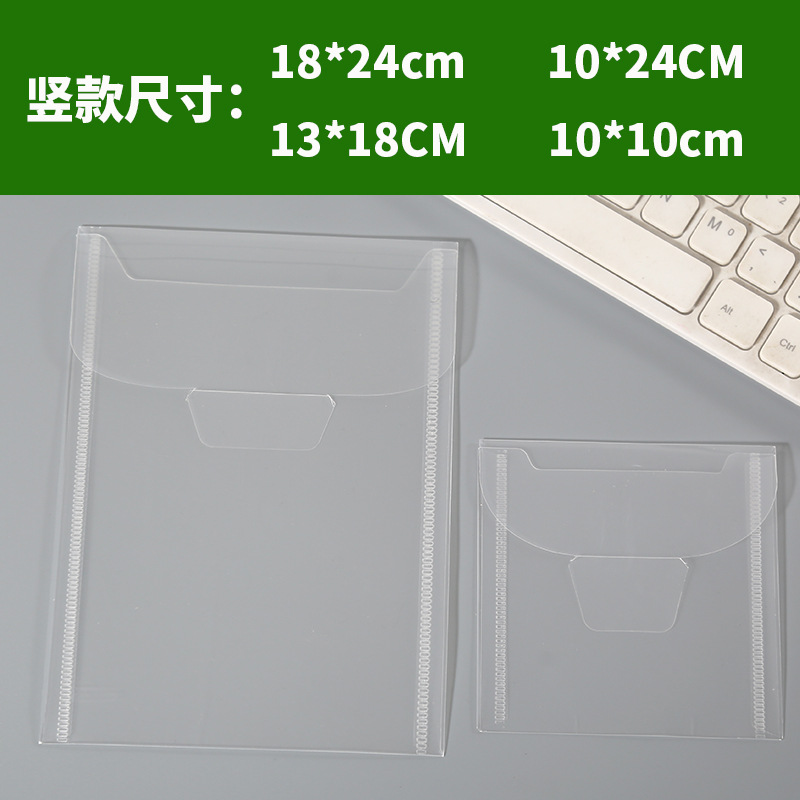 Picture of Pin Yue Wholesale A5 Horizontal Socket-Type Transparent File Bag Customized A7 Size Vertical Knife Mold Invoice Bag
