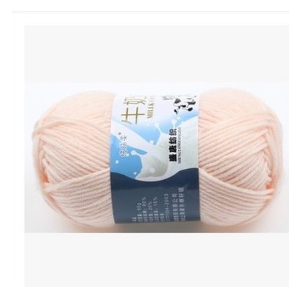 Picture of Five strands of milk cotton medium thick cotton yarn acrylic wool hook shoes wholesale Tang 5 strands of wool wholesale