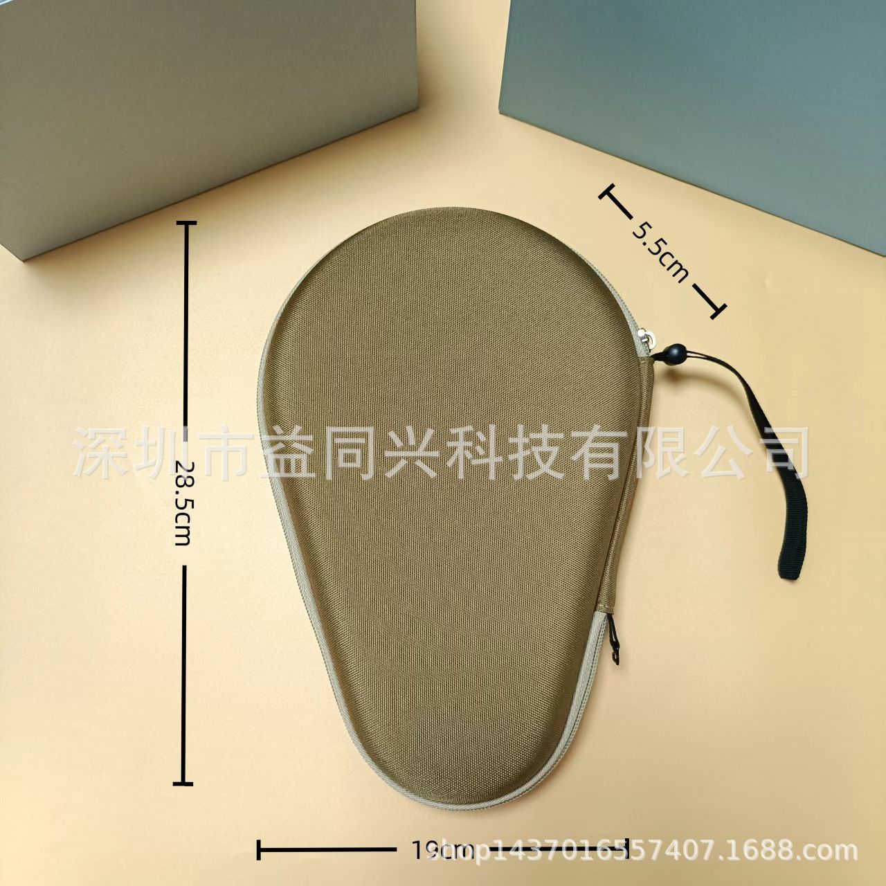Picture of In-Stock Eva Table Tennis Racket Bag, Double Racket Bag, Single Racket Cover, Portable Table Tennis Racket Storage Bag, Sports Bag, Gourd Racket Cover