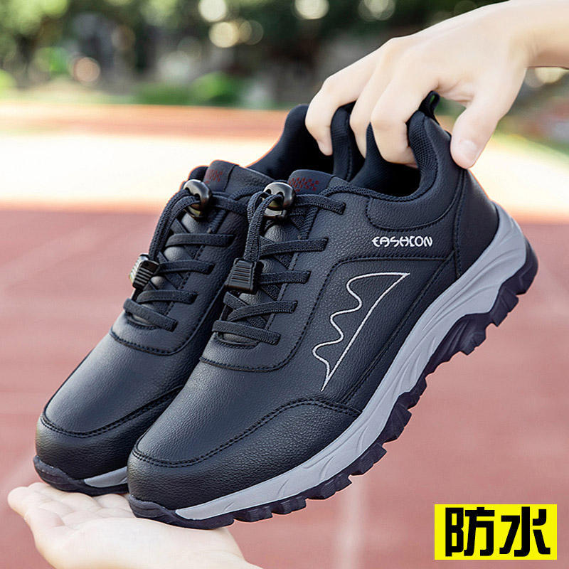 Old People's Shoes Men's Autumn and Winter New Official Website Brand Waterproof Leather Sports Non-slip Soft Bottom Travel Shoes for Middle-aged and Elderly Dad