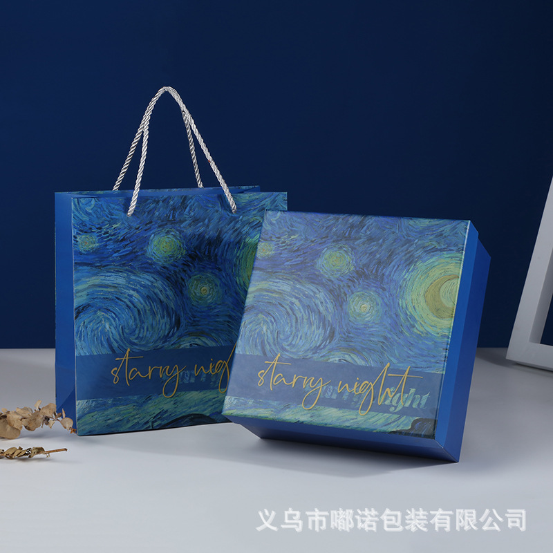 New blue square Cup gift box scarf gloves socks packaging box wholesale hand gift box