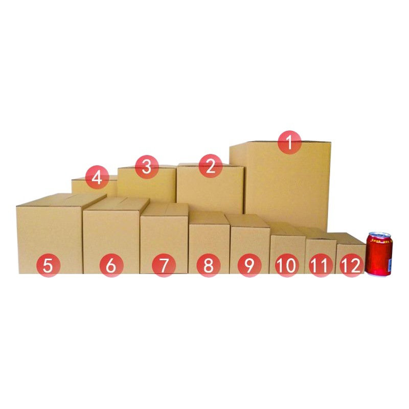 Three-Layer No. 7 23*13*16cm Box Express Cardboard Box in Stock, Reinforced for Sf Express Packaging, Blank, Environmentally Friendly