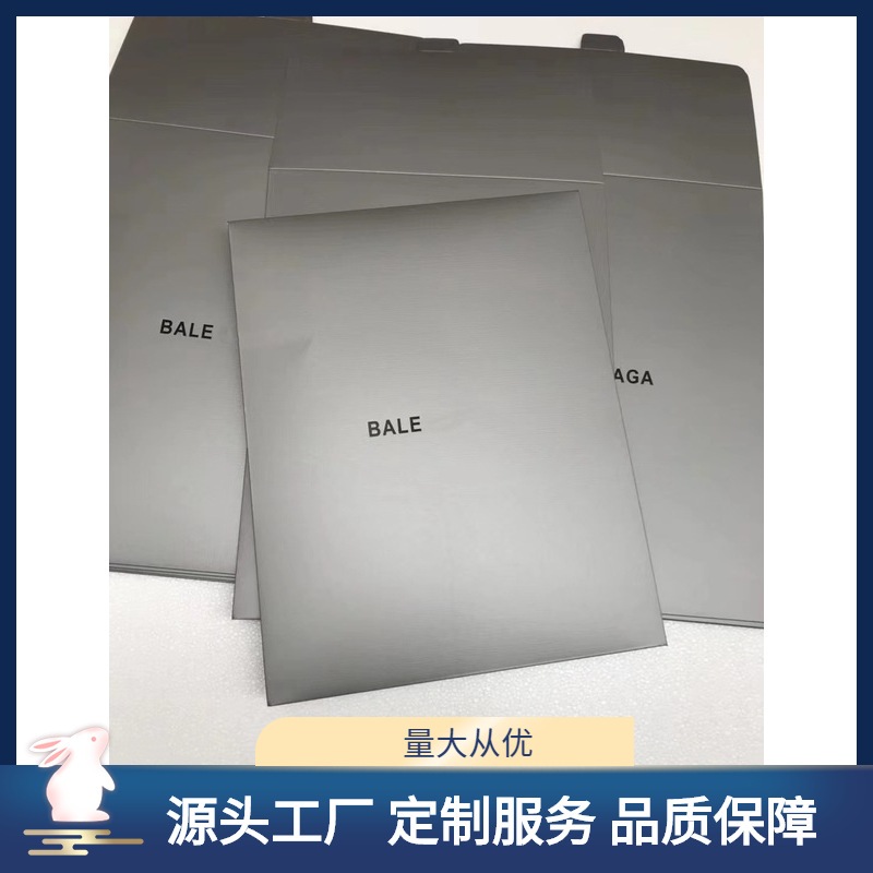 Counter big brand B home C home D home F home H home L home G home big brand clothes sweater short sleeve envelope paper bag full set