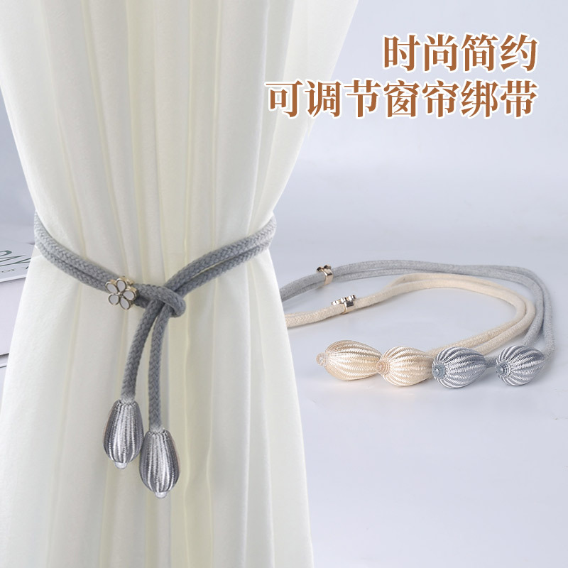 New Cross-border Exclusive Simple Drop-shaped Curtain Strap Punch-free Adjustable Pull-out Curtain Buckle in stock