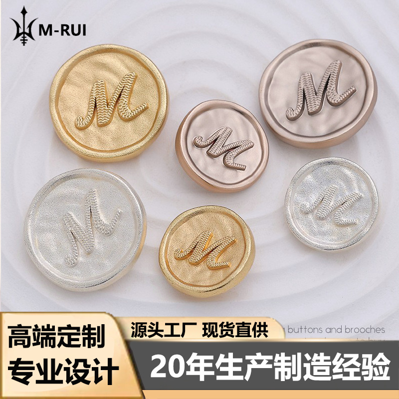 Chanel Style High-end British Korean Style Fashion Letter M Round Metal Button Suit Jacket All-match Alloy Button