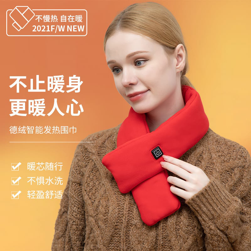 Picture of New thermal artifact heating scarf USB charging heating Scarf neck protection cervical hot compress heating Scarf neck sleeve