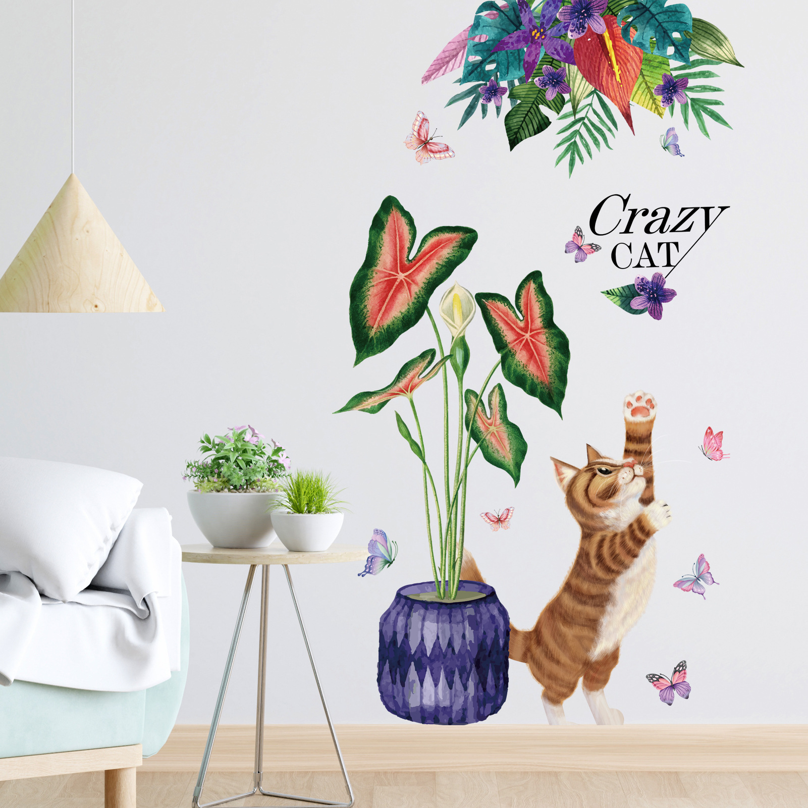 New MS-JA018 Tropical Green Plant Potted Cute Cat Living Room Bedroom Children's Room Wall Stickers Decorative Stickers