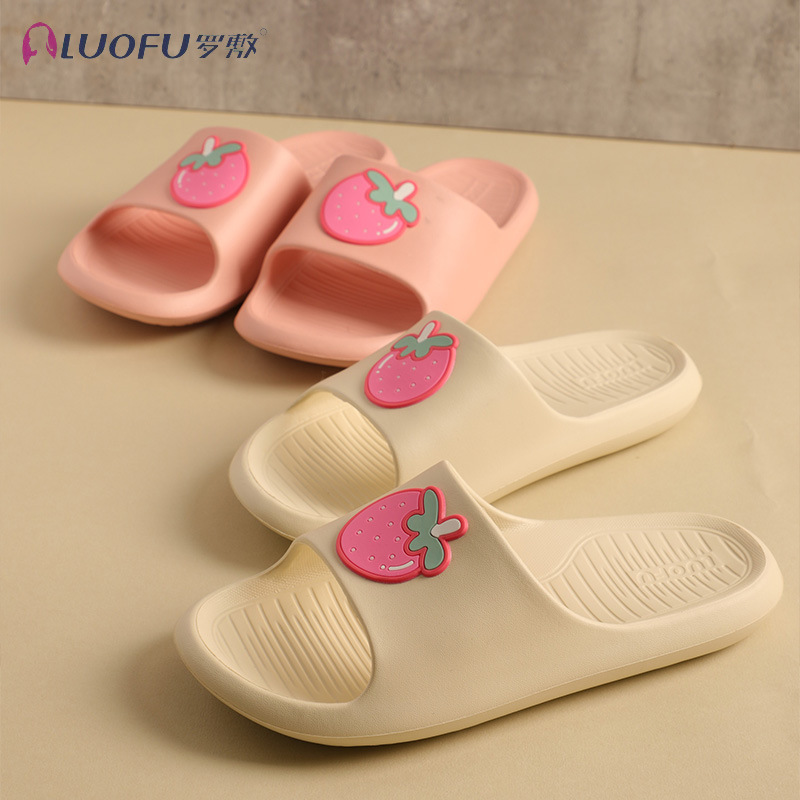 Luofu Strawberry Parent-Child Sandals and Slippers Children's Household Summer Bathroom Bath Non-Slip Home Indoor and Outdoor Wear Soft Beach Shoes