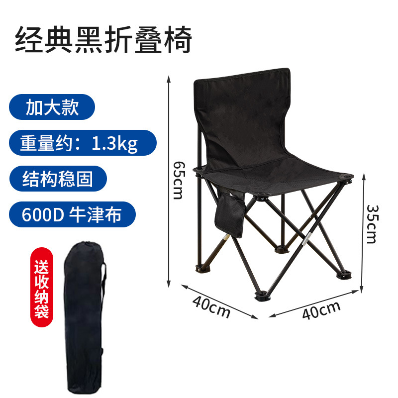 Picture of Wholesale Outdoor Folding Table Metal Egg Roll Table Portable Camping Picnic Table Stall Table Camping BBQ Self-driving Tour