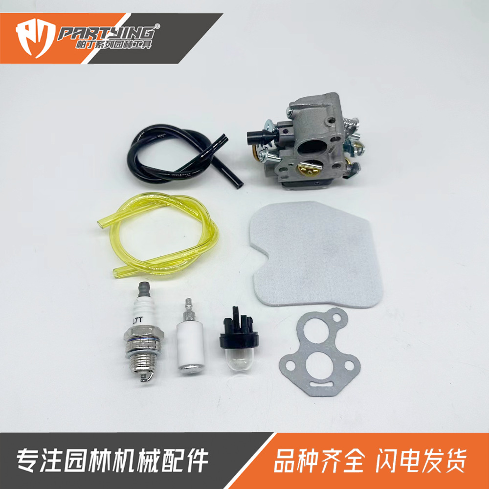 Hus235E 235 236 240 240E Chainsaw Accessories 574719402 545072601 Carburetor