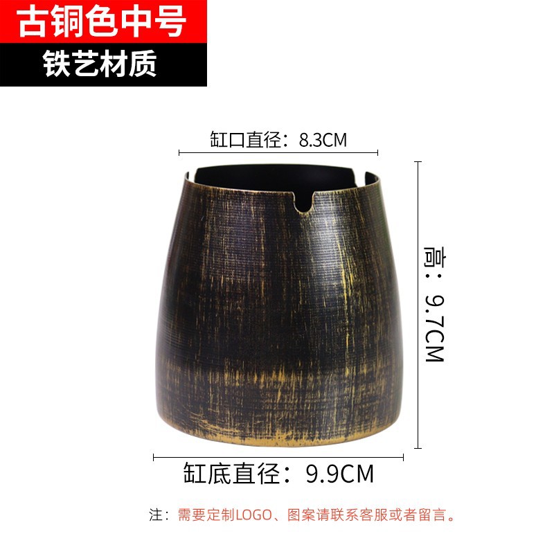 Picture of Metal ashtray creative with lid personality cigarette Cup bar KTV Internet cafe Internet cafe large LOGO ashtray wholesale