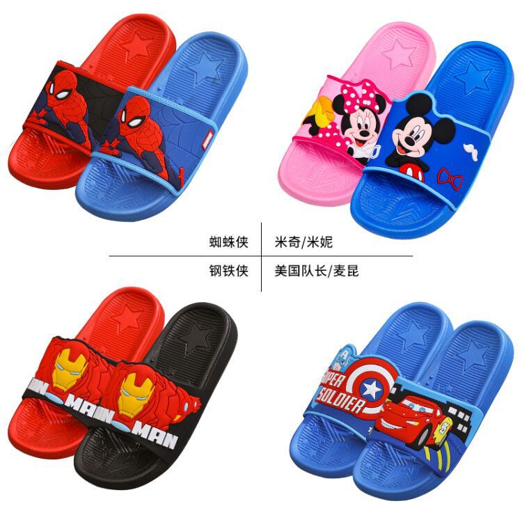 [70% discount] Disney summer new Marvel indoor non-slip household wear-resistant ice snow children's slippers