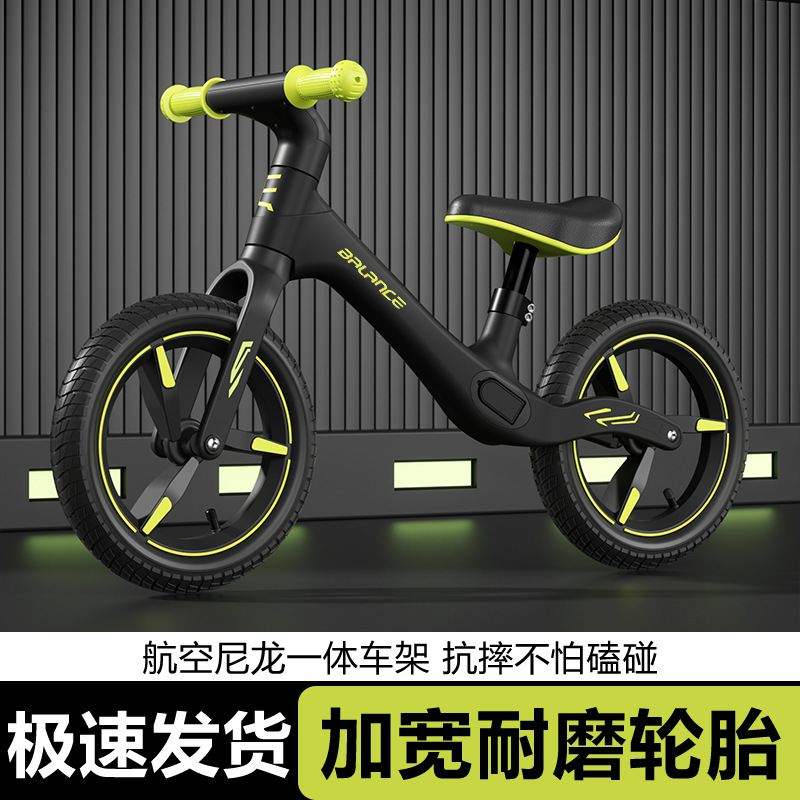 Picture of Balance bike children 1-3 years old 3 to 6 years old pedless scooter baby scooter children bicycle kindergarten