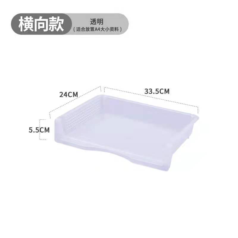 Picture of South Korea hot selling vertical multi-functional simple storage desktop office stackable file storage rack