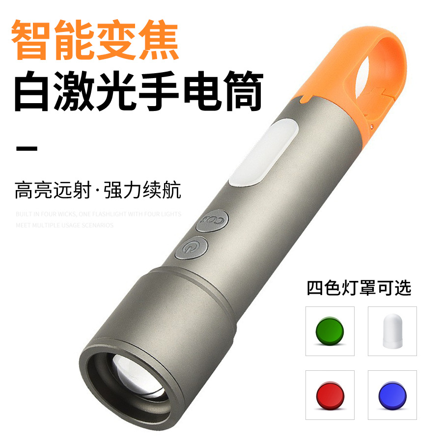 New l flashlight USB charging multifunctional telescopic zoom outdoor camping night fishing COB emergency flashlight