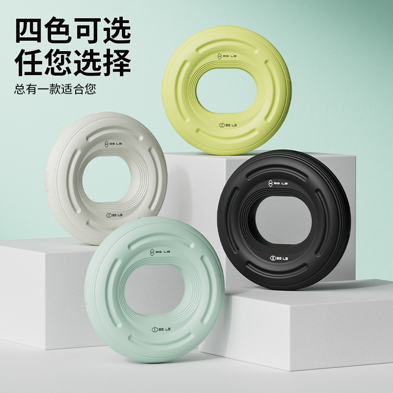 Hand strength grip silicone grip ring finger muscle silicone recovery hand strength rubber ring rehabilitation fitness equipment