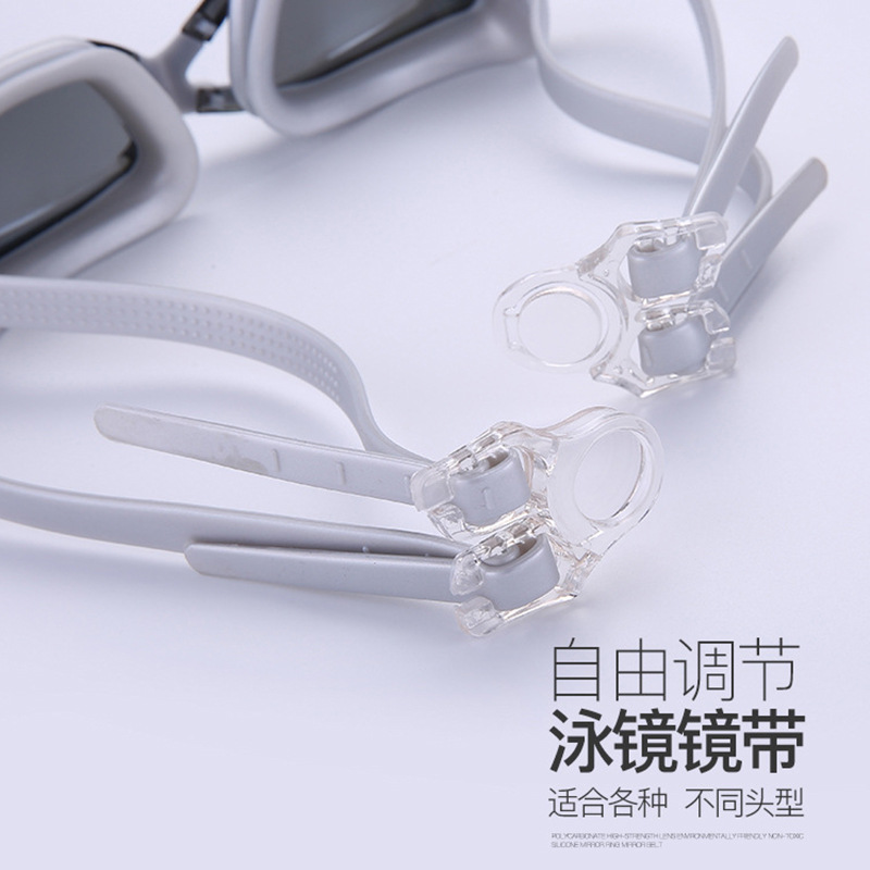 Picture of Electroplating swimming goggles diving adult swimming goggles electroplating silicone adult HD large frame men and women waterproof anti-fog goggles