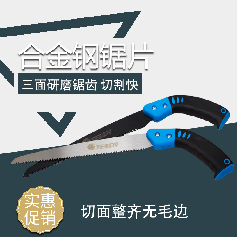 Factory Saw Hand Saw Fruit Tree Saw Logging Saw Pruning Garden Fruit Branches Handmade Saw Tesen Tools